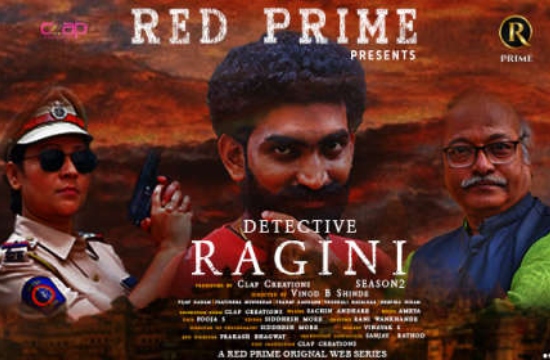 Detective Ragini 2 E01 (2021) Hindi Hot Web Series Red Prime