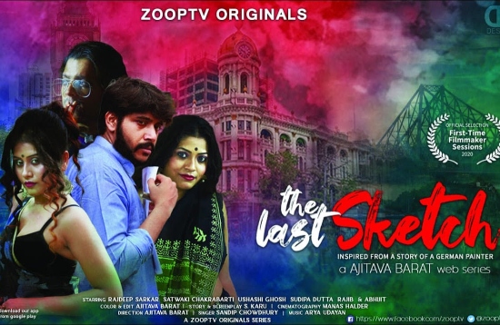The Last Sketch (2021) Hindi Hot Web Series ZoopTv