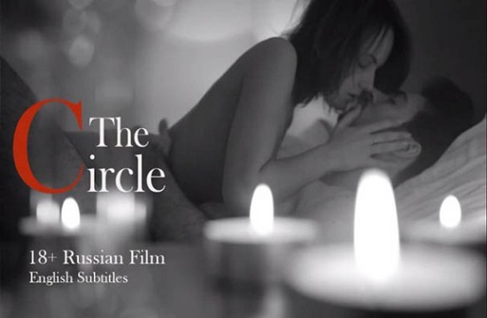 The Circle (2021) Hindi Hot Short Film Lihaf App Originals