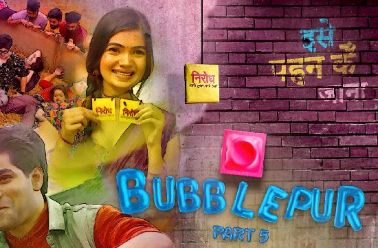 +18 Bubblepur P05 (2021) Hindi Hot Web Series KooKu