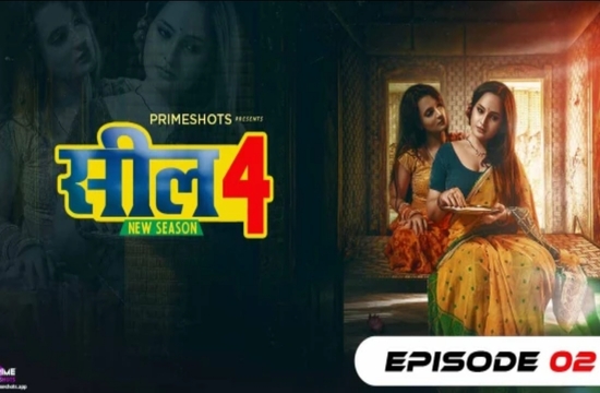 Seal S04E02 (2022) Hindi Hot Web Series PrimeShots