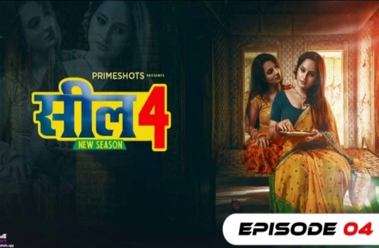 Seal S04E04 (2022) Hindi Hot Web Series PrimeShots